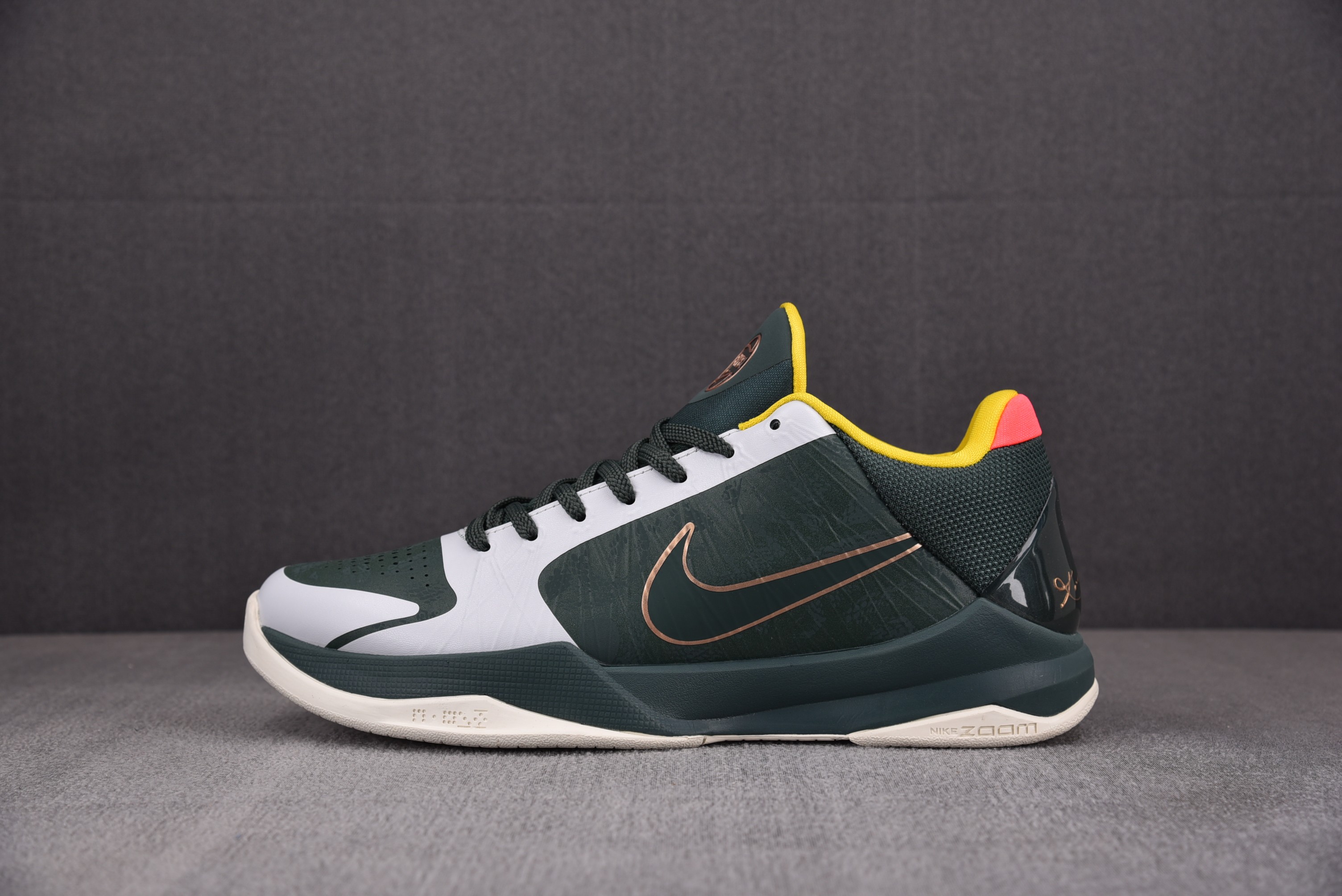 [S2공장] 나이키 코비5 프로트로 EYBL 포레스트 그린 CD4991-300